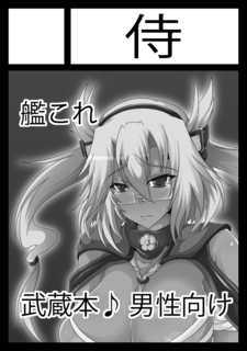 R~C`Jbg1.png